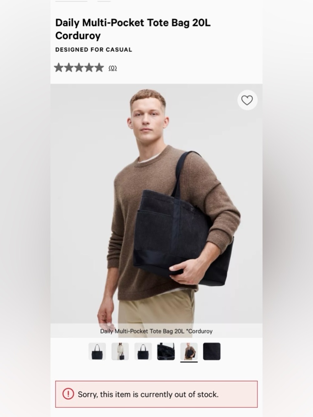 Lululemon Daily Multi-Pocket Tote Bag 20L
Corduroy